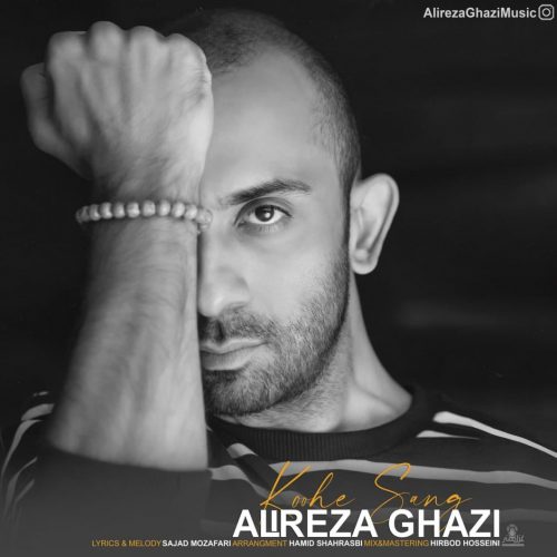 Alireza Ghazi – Koohe Sang